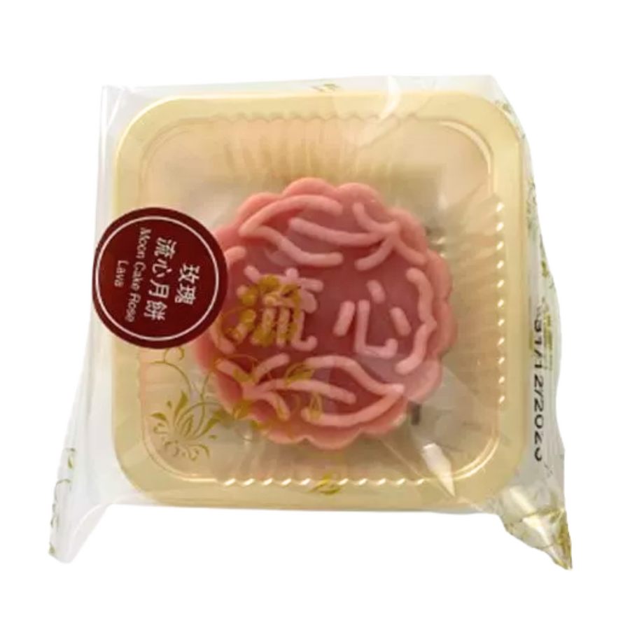 YB Moon Cake - Rose Lava, 45g