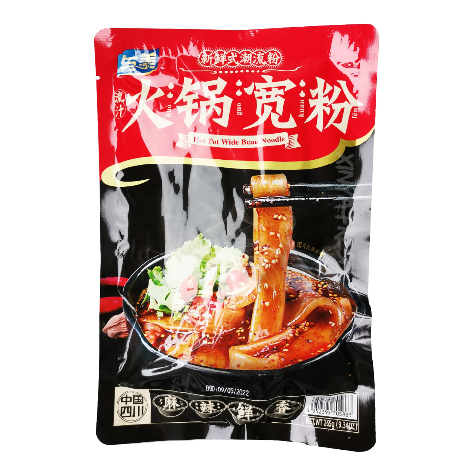 Лапша Yumei Hot Pot с фасолью широкая, 265г