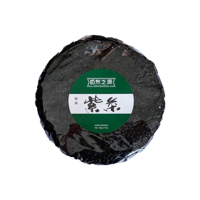 NBH Premium Dried Seaweed, 50g