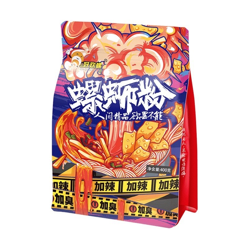 The Smelliest Chinese Instant Snail Noodles (Luosifen) - 2x Spicy and Stinky, 400g