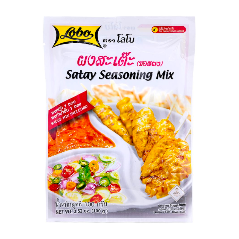 LOBO Satay Seasoning Mix, 100g