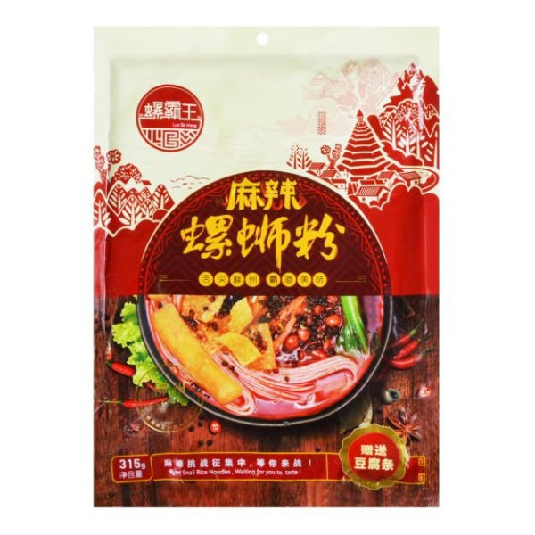 The Smelliest Chinese Instant Snail Noodles (Luosifen) - Mouth-numbing and Spicy, 315g