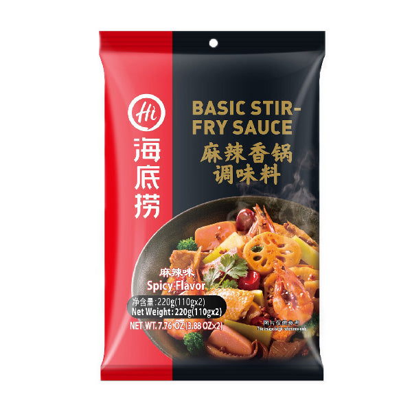 Haidilao Basic Stir-Fry Sauce, 220g (2bags)