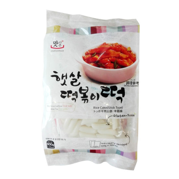 Korea Riisikoogid - Pulgad, 600g