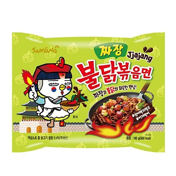 Samyang Jjajang Hot Chicken Ramen, 140g