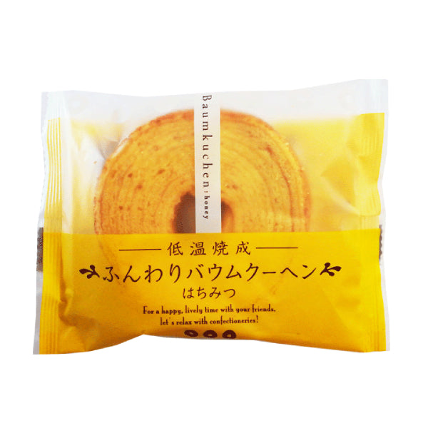 Taiyo Fluffy Baumkuchen Cake - Honey, 65g