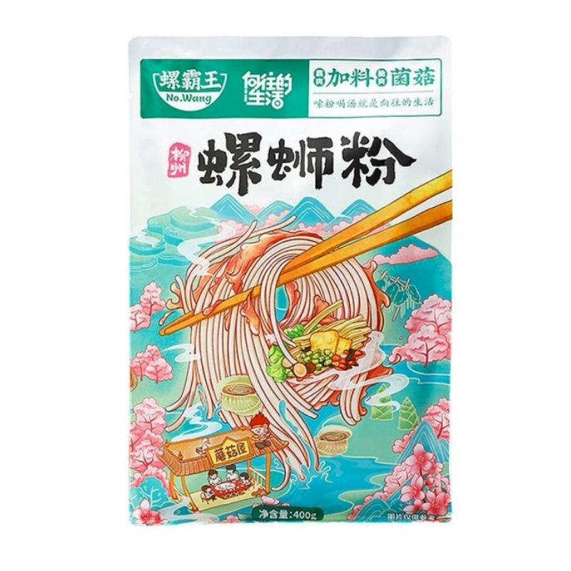 The Smelliest Chinese Instant Snail Noodles (Luosifen) - Mushroom Flavor, 400g