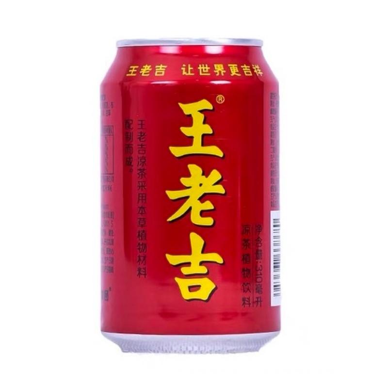 WLJ Chinese Herbal Tea, 310ml